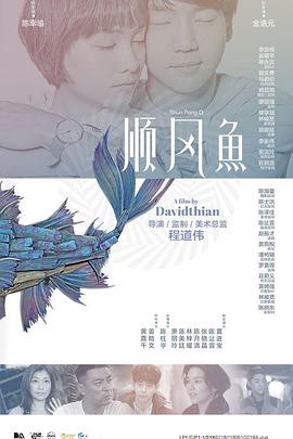 亚洲97色