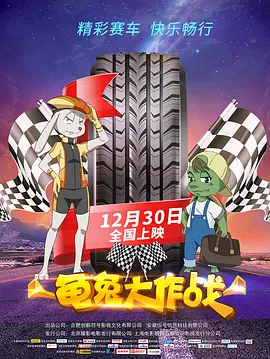 人人爽人人爱
